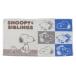  рост рост pillow кейс для взрослых подушка покрытие Snoopy SNOOPY&SIBLINGS Мали mo craft Peanuts 