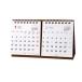 2026Calendar настольный календарь 2026 год белый ske Jules Basic маленький настольный 2 месяцев календарь понедельник начало M план практическое использование вписывание простой бизнес 