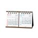 2027Calendar настольный календарь 2027 год Basic пузырчатая упаковка настольный 2 месяцев календарь белый 1 месяц начало сделано в Японии практическое использование простой 