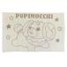  рост рост подушка покрытие для взрослых подушка покрытие Pocket Monster papimochi Pokemon moli внизу ... покрытие постельные принадлежности герой 