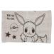  Pocket Monster для взрослых подушка покрытие рост рост подушка покрытие i-biDaily sketch Pokemon MORIPiLO
