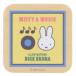  магнит дерево магнит Miffy MIFFY&MUSIC желтый nagano Factory Dick bruna белая доска рефрижератор книга с картинками Cara k. покупка 