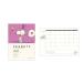  Snoopy 2027 diary 2027 год блокнот A6 man s Lee dia Lee SNA6 lilac удивлен 10 месяц начало ske Jules .. мир 9