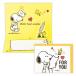  поздравительная открытка многоцелевой цельный карта Snoopy SN письмо four You Япония отверстие Mark Peanuts .. праздник 