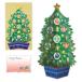  Рождество карта елка карта цельный карта мяч орнамент tree Япония отверстие Mark Xmas сообщение карта . покупка 