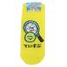  женский носки ANKLE SOCKS LADIES женский лодыжка носки .... san .... san ok tani. покупка 