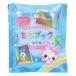  брелок для ключа эпоха Heisei retro fancy Secret Mini книжка все 6 вид. внутри ...1 шт Koo задний . покупка 