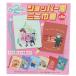  Zoo to Piaa 2 сумка shopa- способ Mini мешочек все 8 вид. внутри ...1 шт одиночный товар Disney SK Japan 