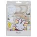  товары для малышей baby комплект Miffy алфавит Dick bruna маленький planet подарок подарок нагрудник & младенец для носки книга с картинками kya. покупка 
