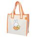  ручная сумка портфель большой квадратное большая сумка Miffy мягкая игрушка маленький planet Dick bruna . покупка 