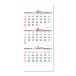 2027Calendar настенный календарь 2027 год color line память (3. месяц знак ) вписывание ske Jules интерьер практическое использование . мир 9 год календарь 
