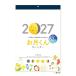 2027Calendar настенный календарь 2027 год . месяц kun moon сделано в Японии практическое использование интерьер . мир 9 год календарь New Japan календарь 