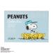  Snoopy 2027Calendar настенный wall ширина календарь 27 интерьер вписывание . мир 9 год календарь Peanuts Sanrio 