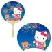  поздравительная открытка siyochiyuuJSP 80-5 summer Hello Kitty веер "uchiwa" Hello Kitty . покупка 