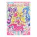 [30%OFF] Kimi . идол Precure игрушка ....... Sunstar канцелярские принадлежности . покупка 