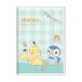  Pocket Monster 2027 год месяц промежуток dia Lee B6 man s Lee блокнот 2027 Пикачу &po коричневый форель ke Jules . герой . мир 9 год рука .