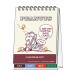  Snoopy 2027Calendar настольный календарь 2027 год стол календарь сообщение имеется Vintage интерьер вписывание . мир 9 год 