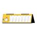  Snoopy 2027Calendar настольный календарь 2027 год стол календарь тонкий интерьер вписывание . мир 9 год календарь Peanuts sa