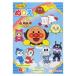  развивающая игрушка B5 раскрашенные картинки Anpanman синий Sunstar канцелярские принадлежности 