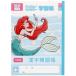  государственный язык Note B5 иероглифы тренировка .120 знак Little Mermaid Ariel новый входить . Sunstar канцелярские принадлежности Disney Princess новый . период подготовка канцелярские принадлежности ученик начальной школы 