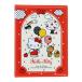  Hello Kitty наклейка . наклейка жнец -NLC New Life Collection Sanrio Sunstar канцелярские принадлежности 