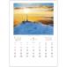 [30%OFF]2026 Calendar настенный календарь 2026 год Impression ob The world фото to- Dan фотография мир пейзаж 
