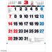 [ предварительный заказ ] 2027 Calendar настенный календарь 2027 год 3 цвет практическое использование знак месяц таблица простой практическое использование интерьер вписывание . мир 9 год календарь to- Dan 