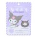  cosme смешанные товары становится .. лицо упаковка черный mi Sanrio гора . бумага индустрия маска для лица увлажнитель уход за кожей 