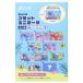  Lilo & Stitch Mini сумка Secret Flat Mini сумка все 10 вид. внутри ...1 шт одиночный товар Disney 