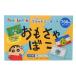  Secret Flat Mini pouch motif all 10 kind Mini pouch Crayon Shin-chan tea z Factory small articles storage collection miscellaneous goods anime character 
