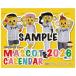 2026 Calendar настольный календарь 2026 год Hanshin Tigers эмблема календарь Try X 