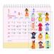 [ посылать за товар ] 2027 Calendar настольный календарь 2027 год стильный собака . мир 9 год Try X 