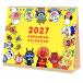 [ посылать за товар ] Soreike! Anpanman 2027 Calendar настольный календарь 2027 год . мир 9 год календарь Try X 