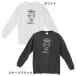  футболка вышивка длинный рукав T-SHIRTS вода лес . земля otokonoko Watanabe длинный рукав long T герой . покупка 