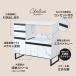 �����W�� �H��I �L�b�`�����[ ��90cm �L�b�`���{�[�h �����W�{�[�h ���[ �`�F���V�[���[�^�C�v90  ������� �k�� �h���X �֘A�摜3