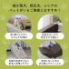 �y�b�g�X�e�b�v �y�b�g�X���[�v ���p �L�p ���ݑ� �h�b�O�X���[�v ������ ��� �P�K�h�~ �y�b�g�p�i �܂肽���� �X���[�v �\�t�@ ����~�� �G�M�� �֘A�摜2
