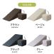 �y�b�g�X�e�b�v �y�b�g�X���[�v ���p �L�p ���ݑ� �h�b�O�X���[�v ������ ��� �P�K�h�~ �y�b�g�p�i �܂肽���� �X���[�v �\�t�@ ����~�� �G�M�� �֘A�摜5