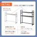 ���ド�b�N ��80cm ��110cm �f�X�N�ド�b�N �X���� �I�t�� �������� ���b�N 1�i 2�i PC���b�N �f�X�N���[ ����� �p�\�R���� ��� �m�[�gPC �ݑ� ���I�� �h���X �֘A�摜3