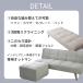 �\�t�@�[�x�b�h �I�b�g�}���t�� �\�t�@�[ �\�t�@ �x�b�h ���N���C�j���O 2�l�|�� ������� �\�t�@�x�b�h ���N���C�j���O�\�t�@�[ �����A �k�� �h���X �֘A�摜3