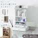  место хранения зеркало туалетный столик настольный compact Северная Европа макияж зеркало из дерева место хранения полки туалетный столик один поверхность зеркало ширина 35cmizlado белка 