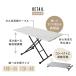 ���~�e�[�u�� �嗝�Ε� ������� �K�X�� ���t�g�e�[�u�� ��100cm ��120cm ���~�� �e�[�u�� �~�����_100�~55 �~�����_120�~60 �k�� �h���X �֘A�摜3