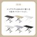 ���~�e�[�u�� �嗝�Ε� ������� �K�X�� ���t�g�e�[�u�� ��100cm ��120cm ���~�� �e�[�u�� �~�����_100�~55 �~�����_120�~60 �k�� �h���X �֘A�摜5