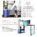 �p�\�R���f�X�N �I�t�B�X�`�F�A �Z�b�g �f�X�N �`�F�A �ݑ� �e�����[�N �ؐ� PC ���b�N ���I ���b�V�� �㉺���~ �I�Ȃ� �R���p�N�g ��c �K�C�A ���[�N �֘A�摜4