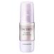 コーセー コスメデコルテ フィトチューン ターン パーフェクション（美容液） 40ml