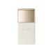 RMK アールエムケー ロングラスティングUVベース 30mL /SPF50 PA＋＋＋