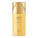 【定形外郵便送料無料】Kao 花王 ソフィーナ est エスト ザ プロテクション W-Ｉ  30ml SPF50+・PA++++