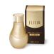 SHISEIDO 資生堂 エリクシール シュペリエル エンリッチドセラム CB（美容液） 35ml　