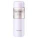 コーセー コスメデコルテ フィトチューン ハイドロ チューナー（化粧水） 200ml