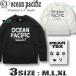  вода суша обе для Rush Guard мужской длинный рукав long T Surf бренд OP Ocean Pacific купальный костюм UV cut . вода скорость . Surf T ocean pacific 513463