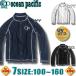  самый короткий на следующий день доставка OP Ocean Pacific Kids Zip выше длинный рукав Rush Guard мужчина купальный костюм Surf бренд 568461,59461